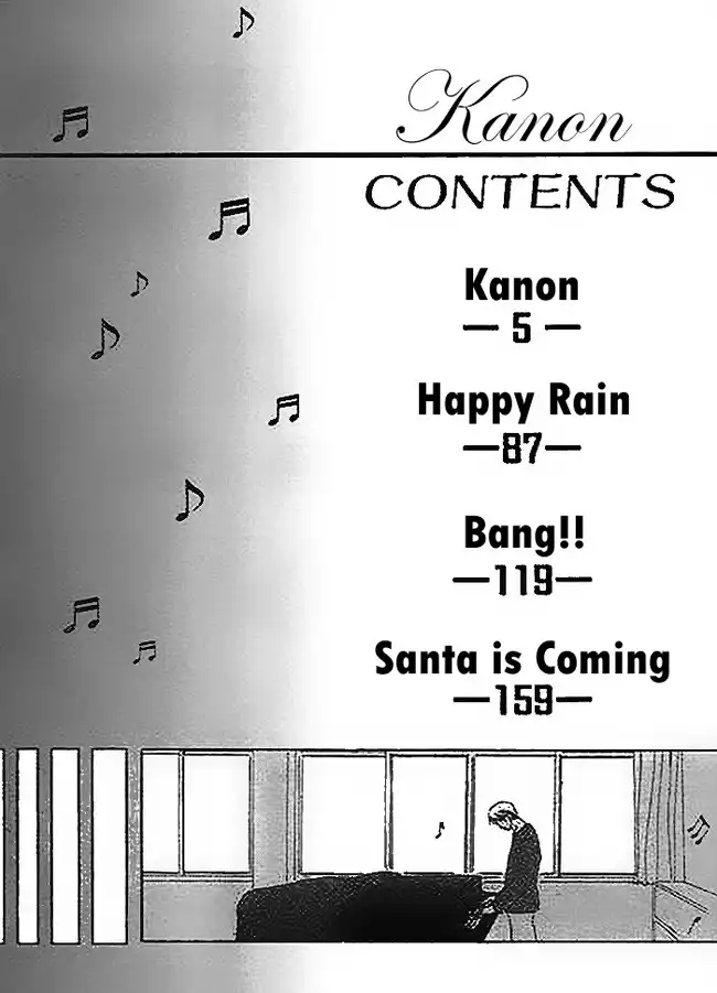 Kanon (USAMI Maki) Chapter 1 5